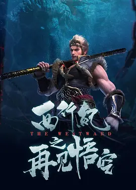 久久午夜影院